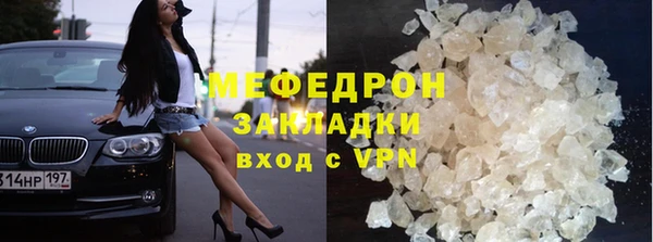 PSILOCYBIN Вяземский