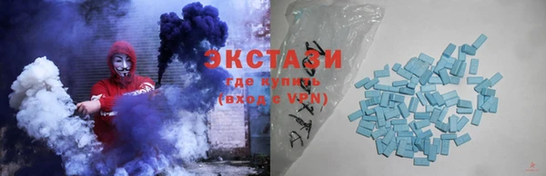 MESCALINE Вязьма