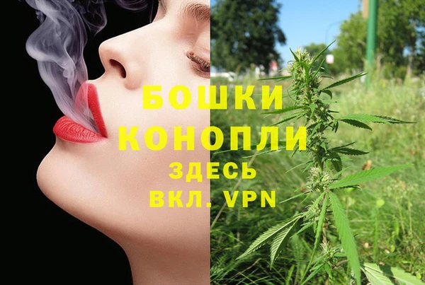герыч Вязники