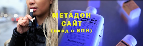 PSILOCYBIN Вяземский