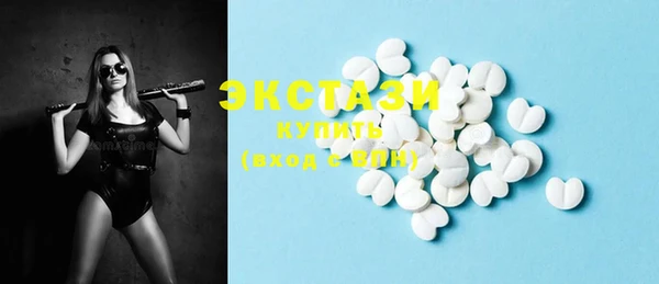 герыч Вязники