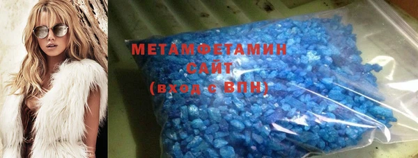 герыч Вязники