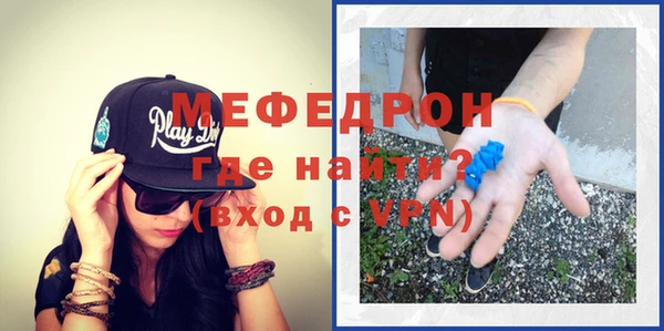 ALPHA PVP Горняк