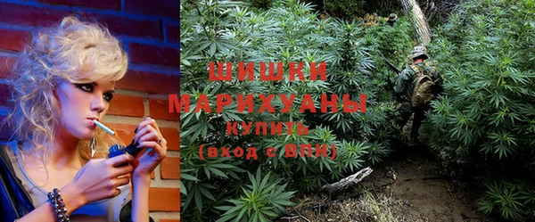 герыч Вязники
