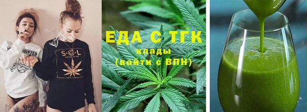 герыч Вязники