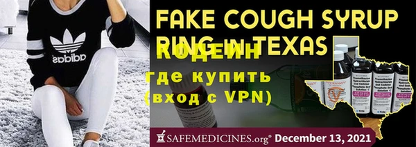 герыч Вязники