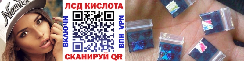 Марки NBOMe 1,8мг  Купить где  Кстово 
